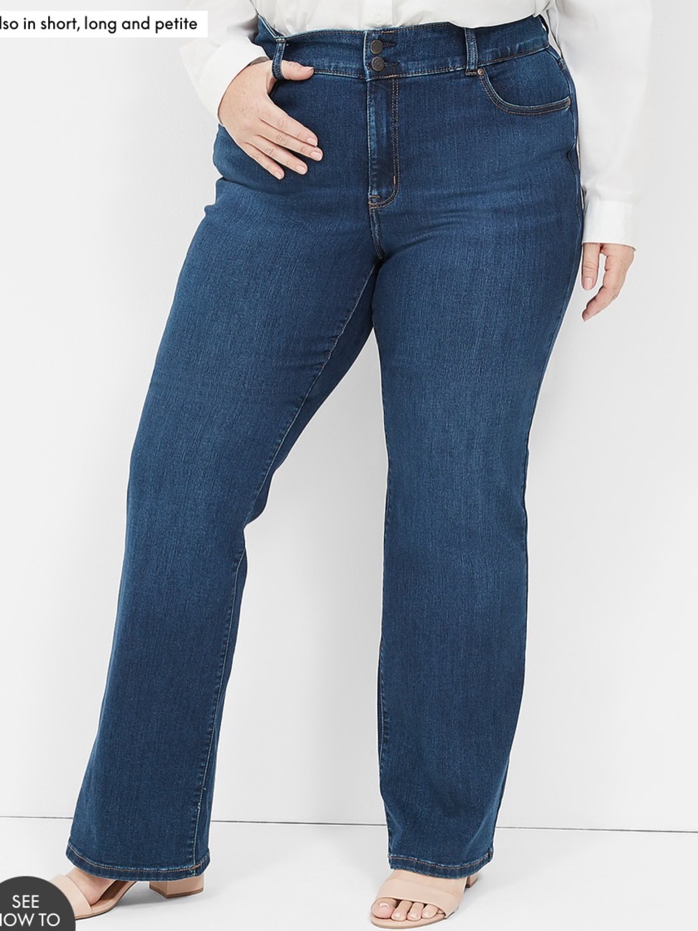 Lane Bryant Tighter Tummy Technology High Rise Boot Cut Jeans Size 14